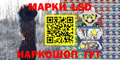 метадон Балахна