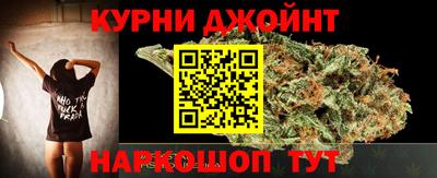 метадон Балахна