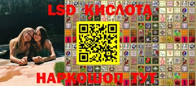 кокаин колумбия Балашиха