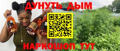 дживик Гусиноозёрск