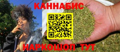 дживик Гусиноозёрск