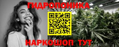 герыч Гусев