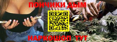 дживик Гусиноозёрск