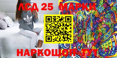 метадон Балахна