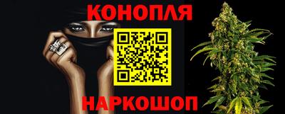 кокаин колумбия Балашиха