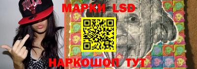дистиллят марихуана Гусь-Хрустальный