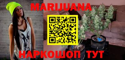 кокаин колумбия Балашиха