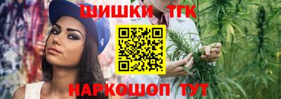 метадон Балахна