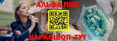 дистиллят марихуана Гусь-Хрустальный