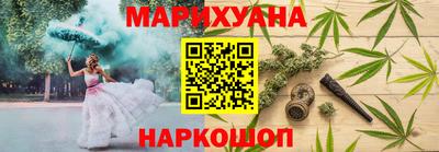 кокаин колумбия Балашиха