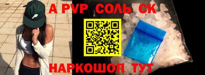 герыч Гусев