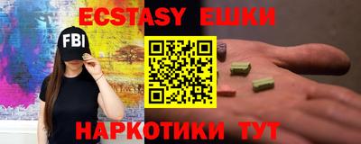 дживик Гусиноозёрск
