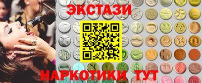дживик Гусиноозёрск