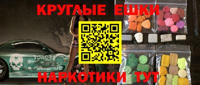 герыч Гусев
