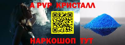 дживик Гусиноозёрск