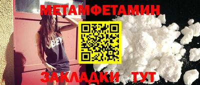 дистиллят марихуана Гусь-Хрустальный
