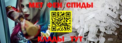 кокаин колумбия Балашиха