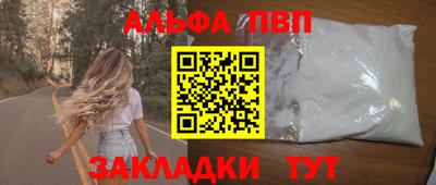 дживик Гусиноозёрск