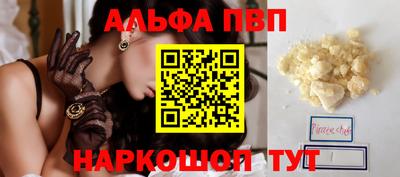 дживик Гусиноозёрск