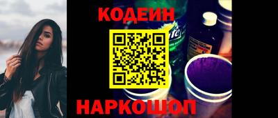 дживик Гусиноозёрск