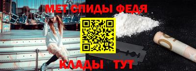 кокаин колумбия Балашиха