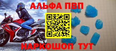 дживик Гусиноозёрск