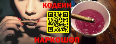герыч Гусев