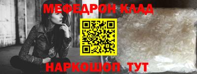герыч Гусев