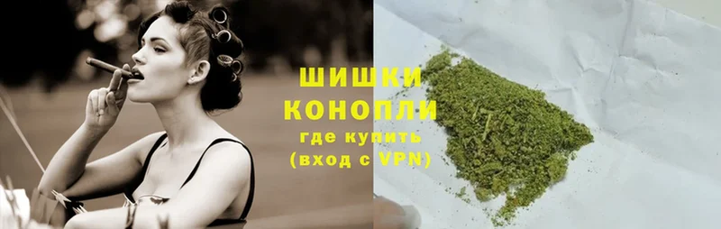 Каннабис White Widow  маркетплейс наркотические препараты  Новоалександровск  blacksprut зеркало 